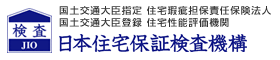 株式会社 日本住宅保証検査機構